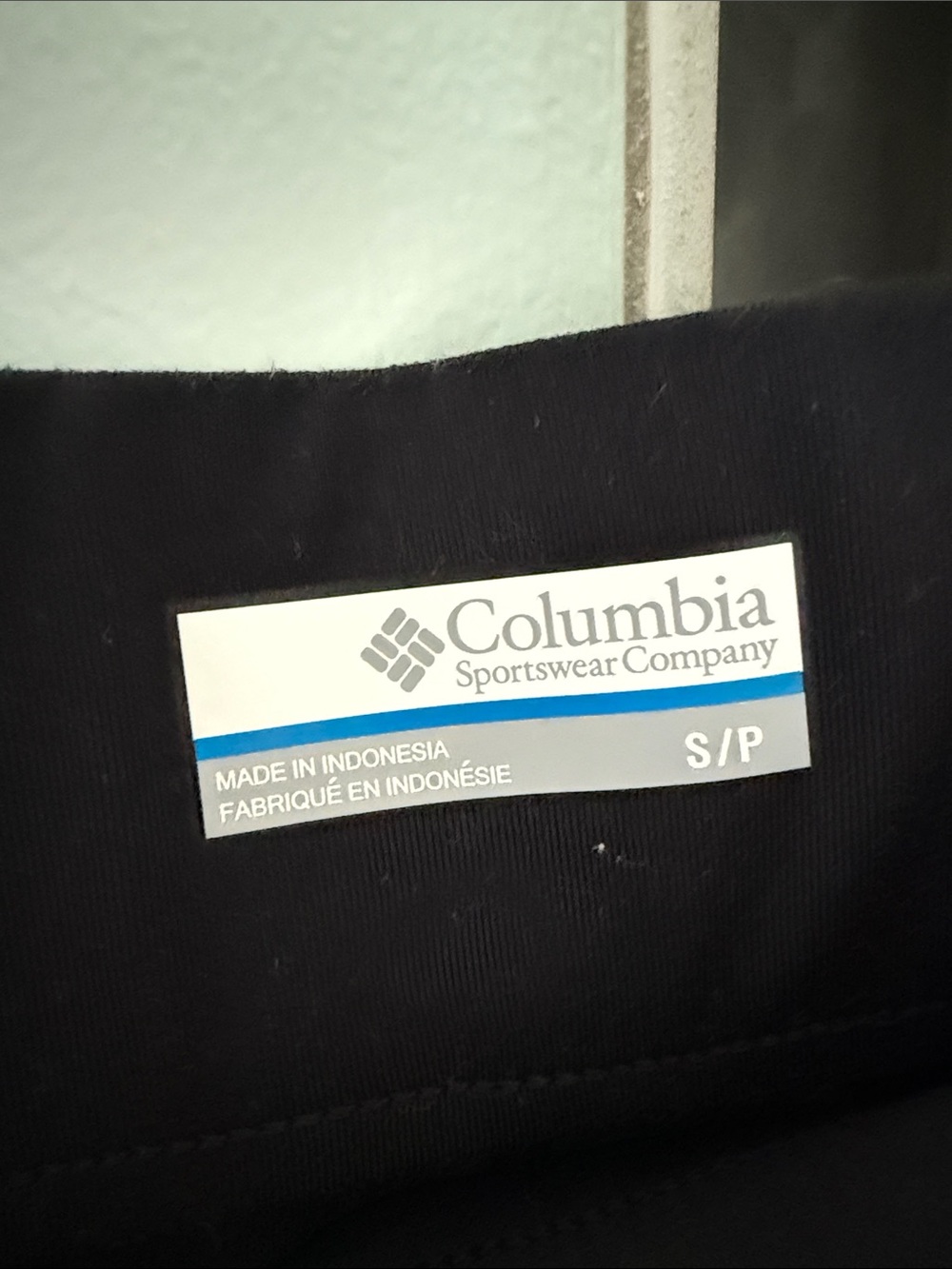 Columbia Black Active Skort with Side Drawcords - Picture 3 of 3